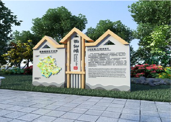 怀化景区标识标牌设计要求。