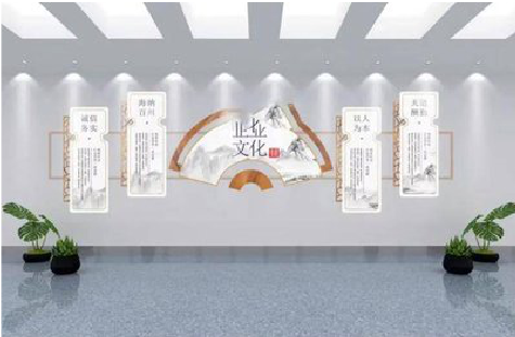 怀化企业文化墙设计的核心要素。