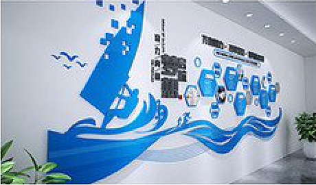 怀化海浪主题文化墙如何设计？
