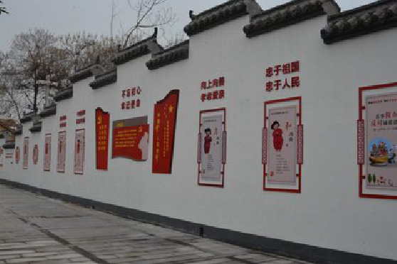 怀化墙体彩绘-乡村文化墙