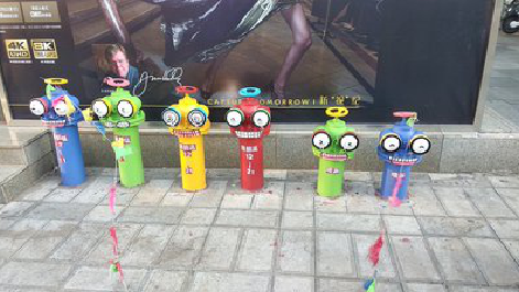 怀化商业区彩绘