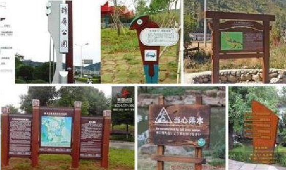 怀化标识标牌具有哪些特点？