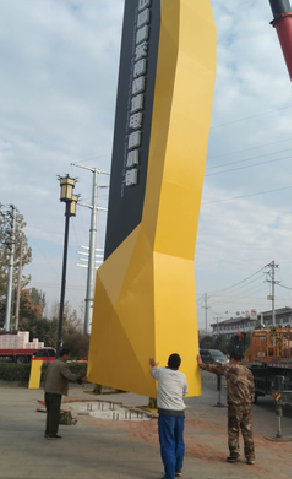 怀化标识标牌的安装方法。