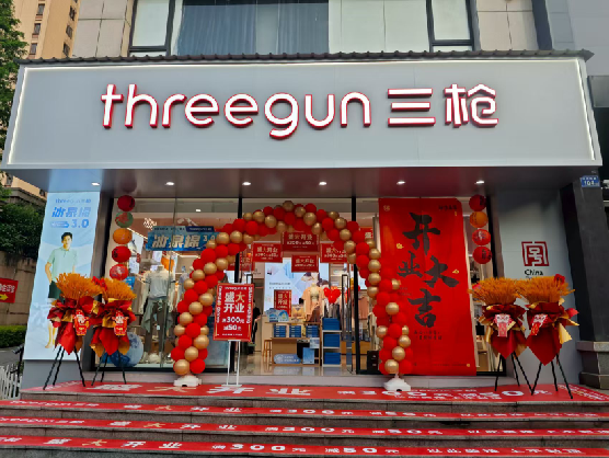 怀化三枪连锁店装修