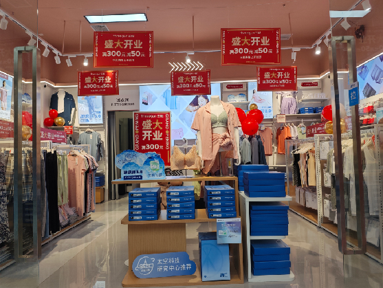 怀化店面装修可以怎么设计？