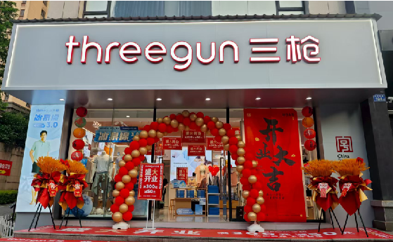 怀化店面装修风格有哪几种及特点？