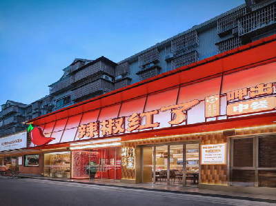 怀化餐饮招牌制作有哪些要点和技巧？