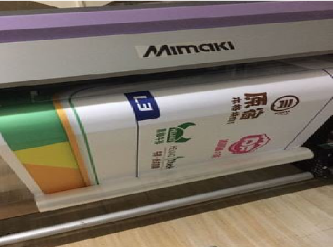 怀化喷印写真褪色的原因。