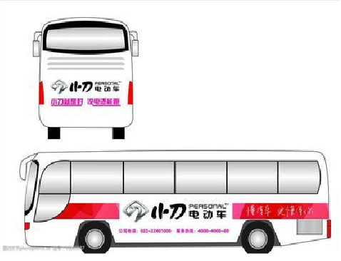 怀化公交车身贴如何完美贴合？