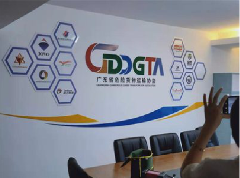 怀化公司走廊文化墙如何设计布置？