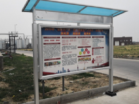 怀化宣传栏制作要注意哪些细节？