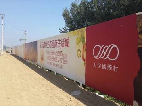 怀化喷绘可以用来喷什么画面？