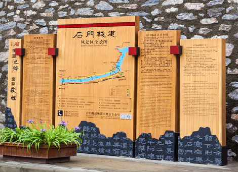 怀化景区标识牌居然有这么多功能，让我来告诉你吧!