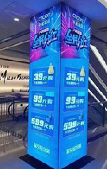 怀化三面立柱灯箱如何制作？