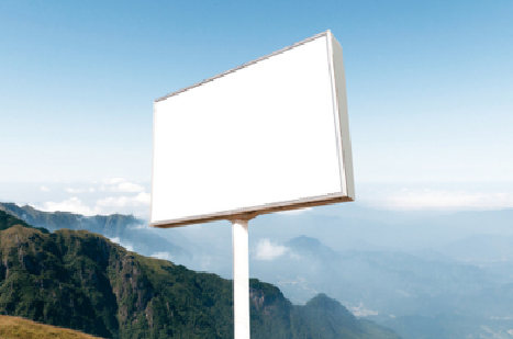 怀化户外广告变革的趋势。